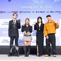 i-dleソヨン・三代目JSB岩田剛典ら「HIP POP Princess」への思い明かす 日韓参加者40人も集結 画像