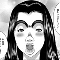 「お金は持っているものが施して差し上げないと」既婚だけど、気になる彼に高級品を差し入れする日々【SNSでディスる妻たち #８】 画像