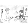 浮気相手との出会いは回避できたはず…これで幸せな家庭に戻れる!?【4周目の人生でついにクズ夫を捨てました #８】 画像