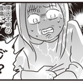 妊娠8か月、突然の原因不明の腹痛！ 妻を襲った不安の連鎖【それでも家族を続けますか？ #５】 画像