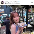 譜久村聖、ほっそり美脚がチラリ！母との金沢旅の思い出SHOTに反響「お嬢様の優雅な休日」「どこにいてもお美しい」 画像