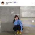 華金カップル・りこ、スタイル抜群水着姿公開「ロールモデル」「可愛いしかない」の声 画像