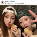 板野友美、重盛さと美との仲良し2SHOTに反響「永久保存版」「推しと推しのコラボ」 画像