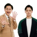東京ホテイソン「一橋祭」出演決定 トークショー開催【学祭JACK2025】 画像