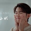 Snow Man向井康二、“素”の表情で保湿 スキンケアシリーズ新CM＆ビジュアル解禁 画像