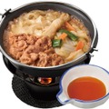 すき家、痺れるコク旨“麻辣湯鍋”が新登場 冬の定番「牛すき鍋」も同時発売 画像
