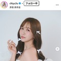 28kg減量話題の元AKB48河西智美、胸元ざっくりワンピ姿に「スタイル神」「女神降臨」の声 画像