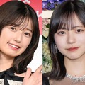 乃木坂46五百城茉央＆日向坂46正源司陽子、いとこ公表の理由・きっかけ明かす 画像