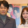 大泉洋「炭鉱の話で良かったのに」脚本・野木亜紀子氏にぼやき？宮崎あおいと作品の魅力力説「世界中から讃辞を浴びたくて」【ちょっとだけエスパー】 画像