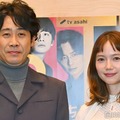 大泉洋「世界中から讃辞を浴びたくて」主演ドラマに自信 宮崎あおいから「ちょっとだけかっこいい」の声【ちょっとだけエスパー】 画像