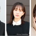 前田敦子、恋リアMC初挑戦「隣の恋は青く見える」第5シーズン放送決定【参加者12人プロフィール】 画像