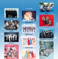 BE:FIRST＆ENHYPEN・KAWAII LAB.＆KiiiKiiiが日韓コラボ、Number_iがトリ「MUSIC EXPO LIVE 2025」東京ドームに豪華アーティスト集結【見どころ】 画像