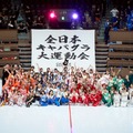 初開催・国立代々木競技場で全国キャバ嬢約100人が白熱の運動会 北原里英・鈴木奈々ら豪華芸能人と対決 画像