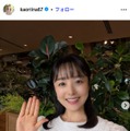 米澤かおりアナ、第1子女児出産「思い描いていた スーパー安産とはいかなかった」 画像