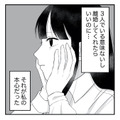 モラハラ、不倫…尊敬できることが1つもない！ 父への怒りや憎しみが増していく【お父さんの不倫、気づいてないとでも思ってる？ #７】 画像
