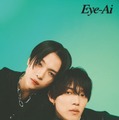 少年忍者・織山尚大＆黒田光輝“おりくろ”ペアでグラビア 今後の展望も語る 画像
