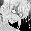 「なんで私じゃないの⁉」ヘアショーのアシスタントに選ばれたのは、まじめぶってる苦手女【彼氏がママ活していたら…⁉ #36】 画像