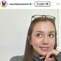 丸高愛実、娘2人とのゲーセンショット公開「娘さんお揃いコーデ可愛い」「お洒落親子」の声 画像
