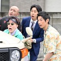 【ちょっとだけエスパー 第2話】文太に新たなミッション届く ノナマーレの仲間と箱根大涌谷へ 画像