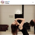 浜崎あゆみ、真剣リハSHOT＆怒涛の2ヶ月を振り返り「濃密な日々だった」 画像