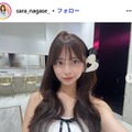 「今日好き」永瀬さら「初でーと」でのミニ丈ルック披露「スタイル完璧」「ビジュ良すぎ」の声 画像