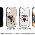 iFace First Class MagSynqケース 5,200円(税込5,720円)
