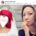 hitomi、16歳長女との“Dハロ”満喫SHOT公開「娘はやりたい仮装で大満足だったみたい」 画像