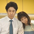 【ちょっとだけエスパー 第3話】文太、物騒なミッションに挑む ノナマーレの仲間が抱える秘密明らかに 画像