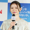 朝日奈央、30歳を迎えた妹とパシャリ！仲良しSHOTに「雰囲気似てる」「優しいお姉ちゃん」の声 画像