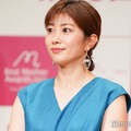 潮田玲子、家族でのパリ旅満喫 イケメン夫＆子ども2人の親子ショットに「絵になる」「みんな同じポーズなの可愛い」と反響 画像