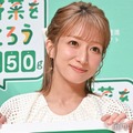 辻希美、妊娠中に撮影した家族集合ショット公開「絵になるファミリー」「幸せオーラ全開」と反響 画像