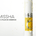 MISSHA、シリーズ最高濃度の「ビタシープラス EX美容液」を新発売 画像