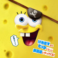 『劇場版スポンジ・ボブ　呪われた海賊と大冒険だワワワワワ！』2026年春公開決定 画像