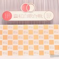 【紅白2025】キンプリ出場決定 STARTO社からは3年ぶり 画像