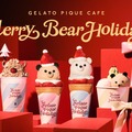 ベアサンタが可愛すぎるクレープに！ジェラピケカフェのホリデーフェア「Merry Bear HOLIDAY」11月27日開催 画像