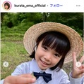 子役・倉田瑛茉「人生初」沖縄旅行で姉妹3ショット「可愛い」「よく似てる」と反響 画像