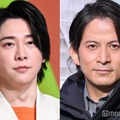 岡田准一、大森元貴 （C）モデルプレス