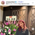 レイザーラモンHGの妻・住谷杏奈、白トレーナーを手染めカラーチェンジ「クオリティ高い」「天才」と反響 画像