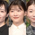（左から）森田望智、伊藤沙莉、土居志央梨（C）モデルプレス
