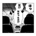シートベルト未装着で危険運転をする鬼指導員。その危険な行動の理由とは？【しゃこうっち。 #10】 画像