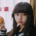 「今日好き」おひなさま（長浜広奈）スケバン姿でMV出演 モデルプレス独占オフショット動画到着【YUTORI-SEDAI新曲「鏡よ鏡」】 画像