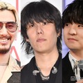 EIGHT-JAM、プロが選ぶ「最強のサビ歌詞名曲」発表 藤井 風・Official髭男dism・RADWIMPS・SMAPなど【2000年より前・後 各トップ10一覧】 画像