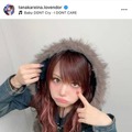 「可愛いを更新してる」田中れいな、キュートな上目遣いSHOTにファン悶絶「天使です」 画像