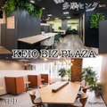 KEIO BIZ PLAZA