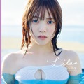 宮田愛萌、美肌際立つ白水着姿 1st写真集タイトル・表紙＆裏表紙カット解禁【Lilas】 画像