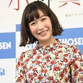 小野真弓、原因不明の湿疹症状告白「お腹と背中を中心にとんでもない事に」 画像