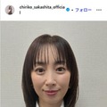 坂下千里子、煮卵・おにぎり…「ほかほか保温弁当」披露「彩り鮮やか」「食欲そそる」の声 画像