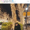「デートしたい」大塚愛、笑顔を見せたイルミネーション満喫SHOTに反響「天使いる」 画像