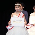 「ミスSFCコンテスト」結果発表 グランプリは服部琴夏さん 画像