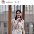 TBS佐々木舞音アナ、ベージュカーデ×ネクタイ 数年ぶりの制服ショット公開「お似合い」「違和感ない」と反響 画像